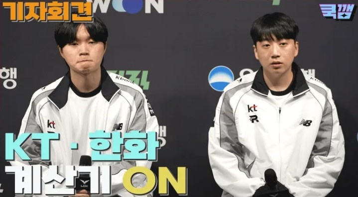 Bdd:在实力上有所落后而输掉比赛,所以很遗憾