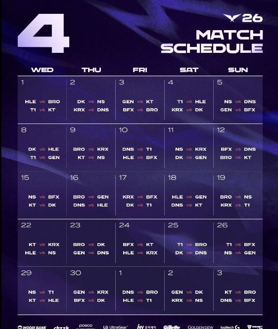 LCK发布赛程：常规赛4月1日开赛 揭幕战HLEvsBRO、T1vsKT